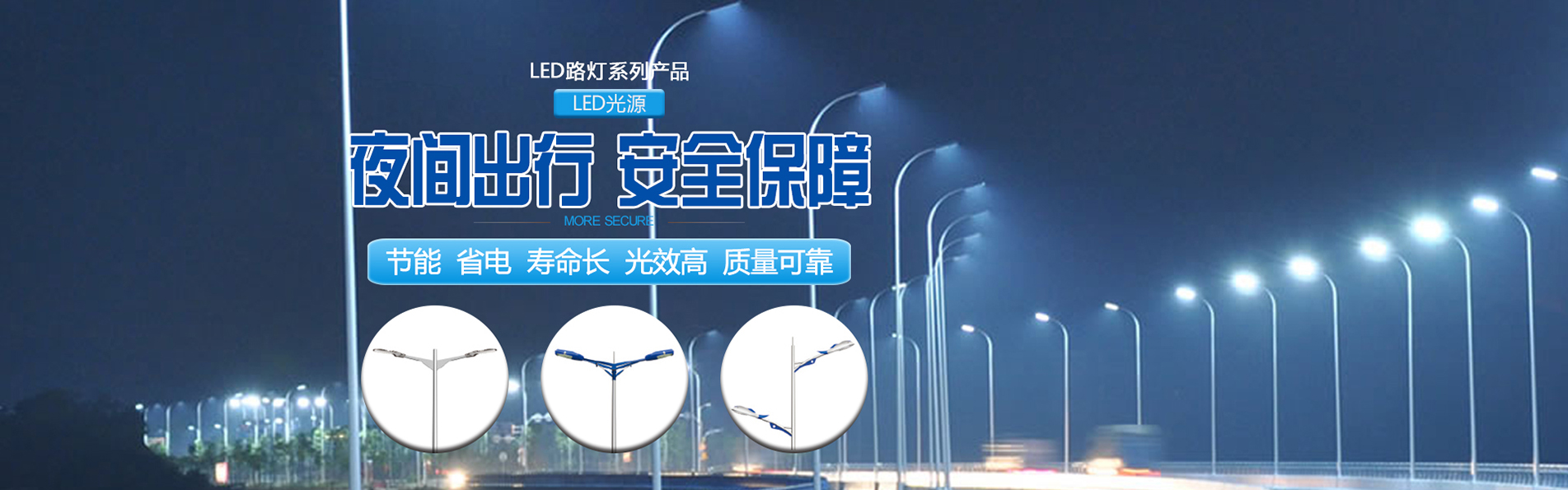 幻灯二